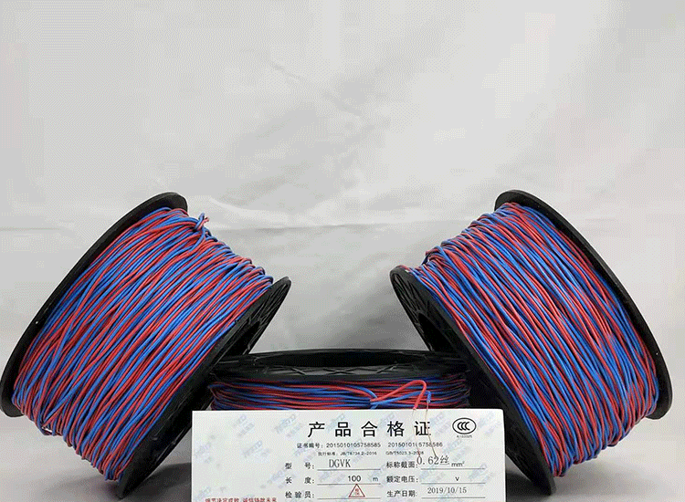 成县数码电子雷管成县放炮线.png
